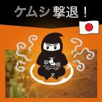  шерсть насекомое .. шерсть насекомое .. меры kemsi..kemsi. ... запах запах запах yo-do..... установка нет kemsi..no.kemsi для 5 штук . покупка 