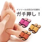  точечный массаж тапочки .. вдавлено . сандалии товары женский gachi вдавлено . здоровье салон сандалии ..... покупка 