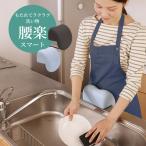���炭 �����炭 ���y �N�b�V���� �����ɂ��Ȃ�Ȃ� �����y �����y�ȃN�b�V���� �L�b�`�� �􂢕� ���͂� �h�~ �O�b�Y ������ăV���N ���y �X�}�[�g ����