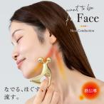 katatsum licca sa.. нагружать . Kassa Plate массаж точечный массаж Lynn pa товары отходит . отек лицо шея 2. рука лицо глаз изначальный WTB... kassa лицо . покупка 