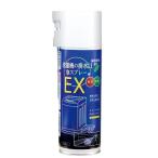  стиральная машина. осушение .. уборка осушение . осушение паз моющее средство уборка сделано в Японии дерево . мыло дезодорация . разделение . стиральная машина. осушение . пена спрей EX. покупка 