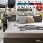 マットレス クイーン ベッドマット�