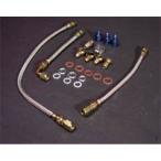 【送料無料】　HPI ターボラインフルセット PS13 RPS13 SR20DET 新品 純正タービン ポン付けタービン タービン交換時に重宝します。