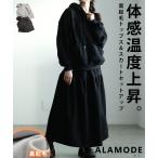  One-piece женский tops юбка обратная сторона ворсистый тренировочный casual простой осень-зима осень одежда зима одежда взрослый симпатичный взрослый симпатичный 30 плата 40 плата 50 плата 60 плата alamo. покупка 