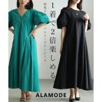 ワンピース レディース 2way パフスリーブ 半袖 タック フレア ロング コットン ブラック グリーン 大人可愛い 大人 可愛い 30代 40代 50代 60代 サワアラモード