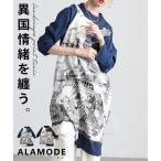 ショッピングチュニック レディース チュニック プリントデザイン 長袖 ゆったり 体型カバー デザイントップス 春 秋 春服 秋服 大人可愛い 大人 可愛い 30代 40代 50代 60代 アラモード