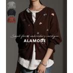 ショッピング果物 レディース トップス カーディガン ニット 花柄 果物 刺繍 ドット 長袖 ブラック グレー ブラウン 大人可愛い 大人 可愛い 30代 40代 50代 60代 サワアラモード