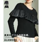 レディーストップスカットソーシフォ...