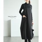 レディース ワンピース サロペットスカート ブラック オールインワン 黒 ロング丈 足首丈 コクーン 大人可愛い 大人 可愛い 30代 40代 50代 60代 サワアラモード