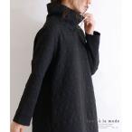 トップス ブラック チュニック 長袖 ハイネック 秋 冬 カジュアル 体型カバー レディース レディス サワアラモード otona   洋服 30代 40代 50代 60代