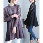  женский tops туника блуза чёрный черный серый гонки частота цвет переключатель flair взрослый симпатичный взрослый симпатичный 30 плата 40 плата 50 плата 60 плата sawa a la mode 