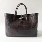 ショッピングロンシャン LONGCHAMP　ロンシャン　ロゾ　型押し　レザー　デニム　ブラウン　トグル　【中古】