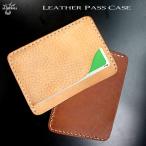  чехол для пропуска мужской чехол для проездного билета натуральная кожа футляр для карточек 