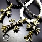 ネックレスメンズオニキスハウライト...