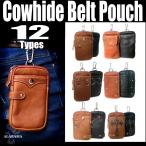  ремень сумка мужской сумка маленький натуральная кожа смартфон сумка поясная сумка удобный поясная сумка смартфон inserting 12 модель 