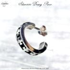 Yahoo! Yahoo!ショッピング(ヤフー ショッピング)ピアス メンズ レディース イヤリング シルバー925 [PIF-508]