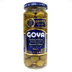 GOYA グリーンオリーブ種なし 340g