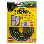 槌屋 網戸用 すき間モヘアシール ブロンズ 幅6X高さ9.5mmX長さ2m No.6095