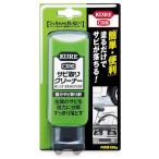 KURE呉工業 サビ取りクリーナー 150g 強力サビ取り剤 1042