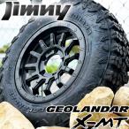新サイズ!! ジムニー JB64 JB23 JA11 タイヤ ホイール セット 4本 ヨコハマ ジオランダー X-MT G005 6.50R16 リフトアップ ブラックレター