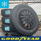 ハイゼットカーゴ S320V S321V S330V S331V 165/65R14 GOODYEAR アイスナビ7 14インチ 4穴 スタッドレス タイヤホイールセット リフトアップ マットブラック