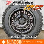 数量限定 デリカD5 デリカ D5 DELICA D5 