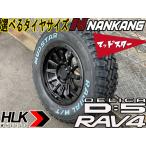 新品 16インチ タイヤホイールセッ�