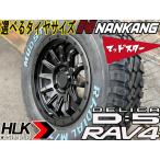 新品 16インチ タイヤホイールセッ�