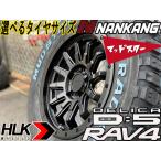 新品 16インチ タイヤホイールセッ�