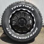 リフトアップ!! ハイゼット エブリイ 新品 14インチ タイヤホイール 4本セット トーヨー オープンカントリー RT 165/80R14 ホワイトレター 軽トラ 軽バン