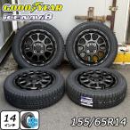 新品 スタッドレス Nボックス Nボックスカスタム JOY ジョイ 14インチ タイヤホイール4本セット 155/65R14 純正車高装着可能