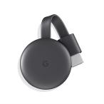送料無料 Google Chromecast 正規品 第三世代 2K対応 チャコール GA00439-JP 北海道、沖縄、離島は配達不可