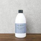 除菌 抗菌 消臭 加湿器 空気清浄機 ALAEL アラエル ドロップクリーナー 300ml 天然 ノンアルコール 無臭 ウイルス タバコ 部屋 空間 赤ちゃん ペット 花粉