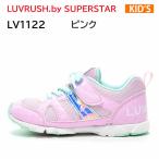 ショッピングスーパースター ラブラッシュ バイ スーパースター LUVRUSH. by SUPERSTAR  LV 1122 ピンク  キッズ  ジュニア  シューズ  スクール スニーカー ガールズ  女の子 正規品