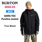 2023 BURTON  2022-23 バートン  スノーボードウェア メンズ  GORE-TEX POWLINE JACKET カラー TRUE BLACK  送料無料 正規品