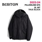 ショッピングburton 30%OFF!!! 2024 BURTON  2023-24 バートン  スノーボードウェア メンズ Men's Pillowline GORE TEX 2L Jacket カラー TRUE BLACK 送料無料 正規品