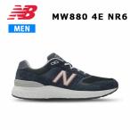 23fw ニューバランス New Balance MW880 NR6 4E メンズ シューズ スニーカー ウォーキング 正規品