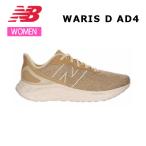 24ss ニューバランス New Balance WARIS AD4 D  レディース  スニーカー シューズ 正規品