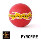 URBANBALL　アーバンボール  日本正規取扱店 　PYROFIRE FREESTYLE FOOTBALL フリースタイルフットボール　フリースタイル用　レッド 赤　正規品