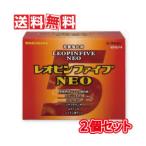 湧永製薬 レオピンファイブネオ(NEO) 60ml×4本入(240ml) 【2個セット】【2027年2月期限品】【第2類医薬品】