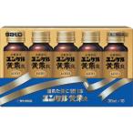 ユンケル黄帝液 30ml×10本【第2類医薬品】