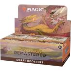 ドミナリア・リマスター ドラフト・ブースター 英語版 (BOX)36パック入 MTG マジック：ザ・ギャザリング