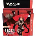 イニストラード・リマスター コレクター・ブースター 日本語版 (BOX)12パック入 MTG マジック：ザ・ギャザリング
