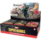 MTG マジックザギャザリング マーベル スーパーヒーローズ プレイブースター 英語版 30パック入BOX