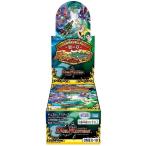 デュエル・マスターズTCG DMEX-18 20周年超感謝メモリアルパック 裏の章 パラレル・マスターズ BOX