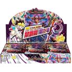 デュエル・マスターズTCG DMRP-19 王来篇拡張パック第3弾 禁断龍VS禁断竜 BOX