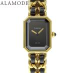 ALAMODE ヤフーショッピング店のプルミエールを見る