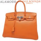 HERMES(エルメス) バーキン35 オレンジ ヴォーエプソン シルバー金具 □Q刻印 ハンドバッグ トートバッグ 40101819463【アラモード】