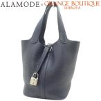 HERMES(エルメス) ピコタンロックPM ブルーニュイ ネイビー紺 トリヨン シルバー金具 X刻 ハンドバッグ トート 40802135053【アラモード】