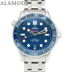 ALAMODE ヤフーショッピング店の210.32.42.20.03.001を見る